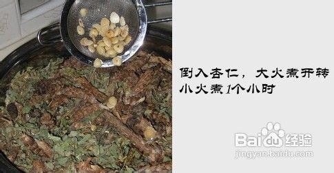 品凉茶，品人生……广东凉茶