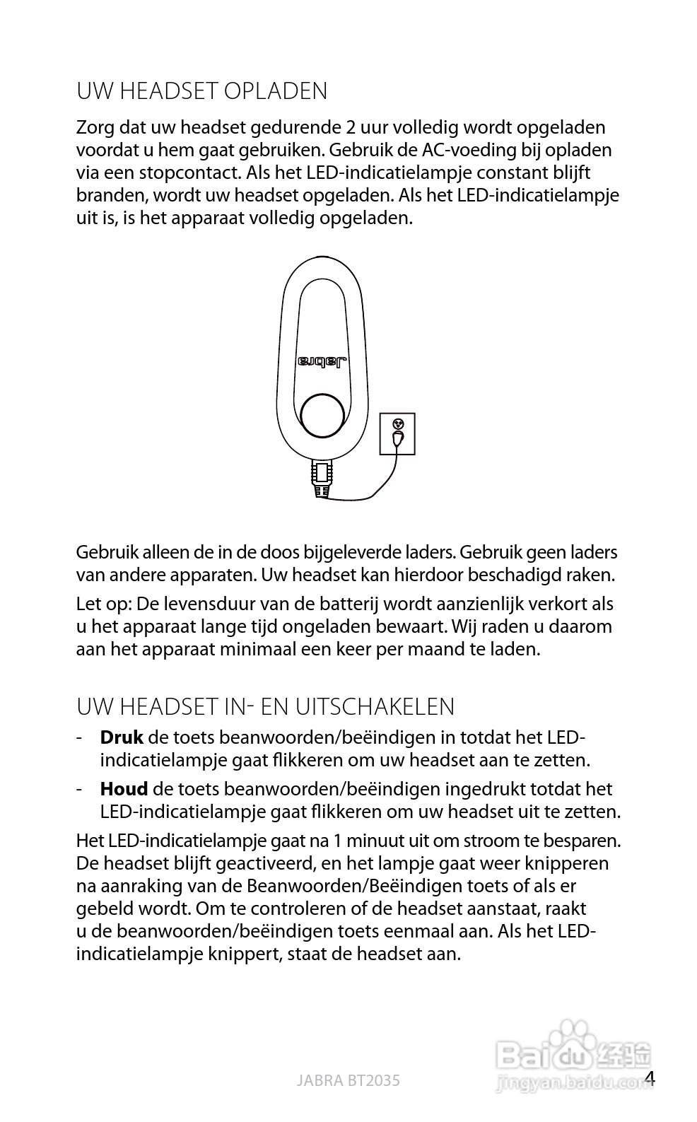 捷波朗BT2035蓝牙耳机使用说明书:[10]