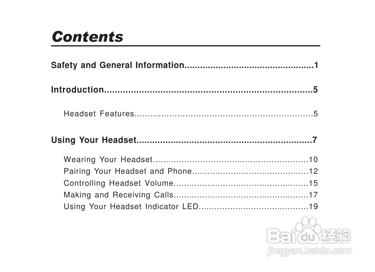 摩托罗拉HS850蓝牙耳机使用说明书:[1]