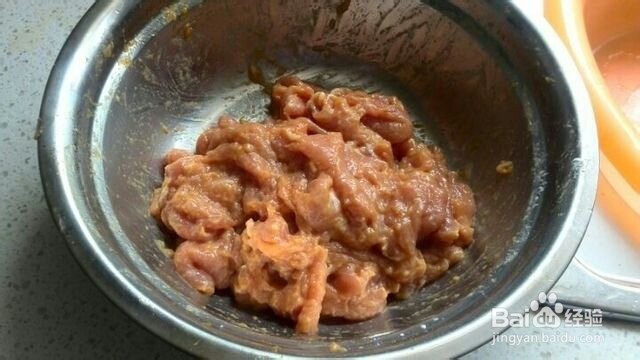 水煮肉片的最新做法