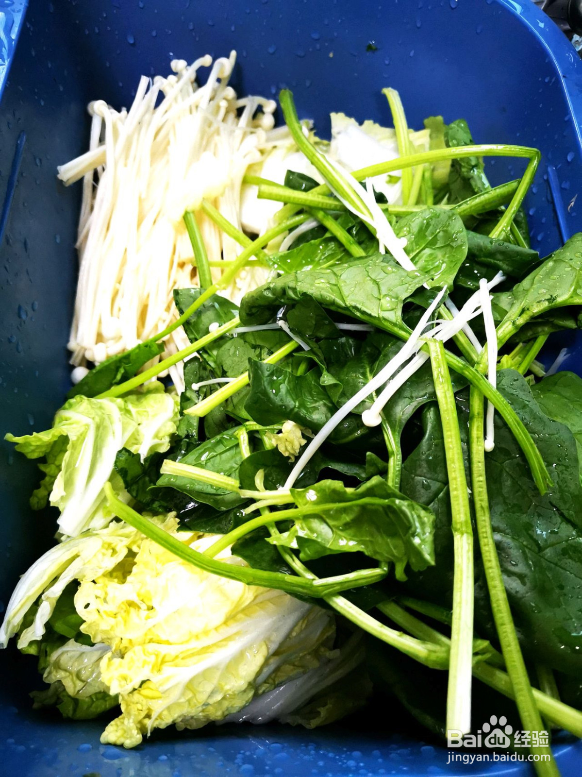 椰子鸡非火锅版的做法