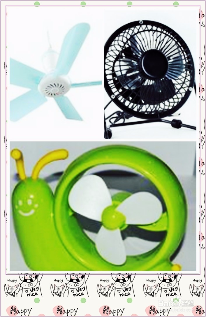 大学生必备神器你拥有了吗