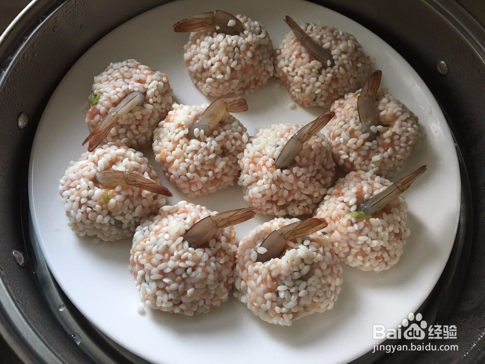 凤尾珍珠肉丸子的做法——团团圆圆肉丸子！