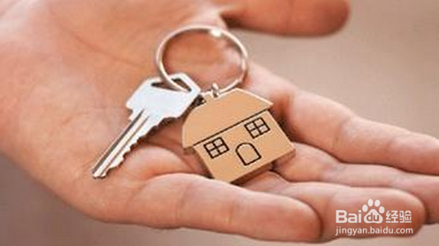 租房子要注意什么?