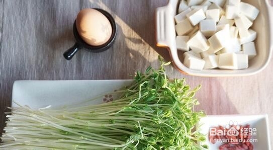 好喝的豆苗蛋花汤怎么做