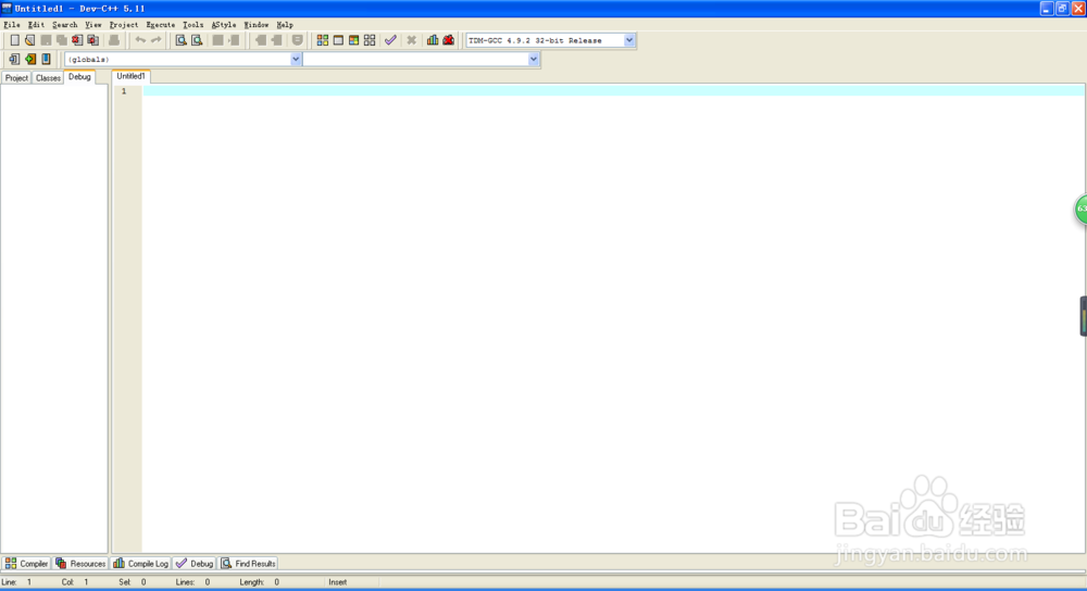如何使用 C语言编写一个程序
