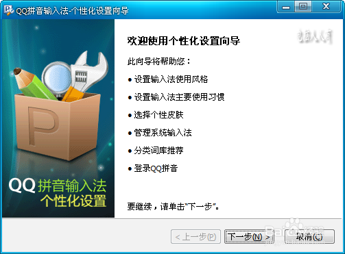 Windows 资源管理器已停止工作