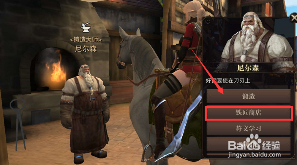 猎魂觉醒仓库素材栏满了没仓库扩展券怎么办？