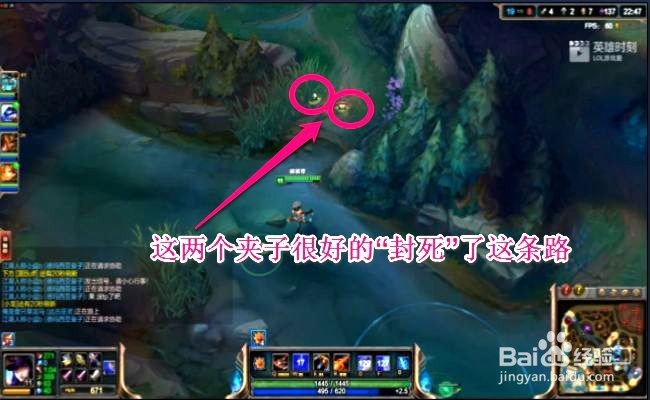 S5英雄联盟皮城女警凯特琳的最全攻略