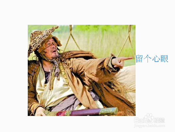 到外地旅游时怎样防止被饭店欺诈