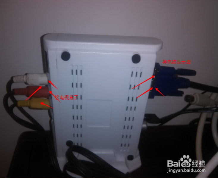 怎么把电脑显示器改成电视机看电视