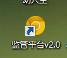 江苏省如何报名建筑安全员