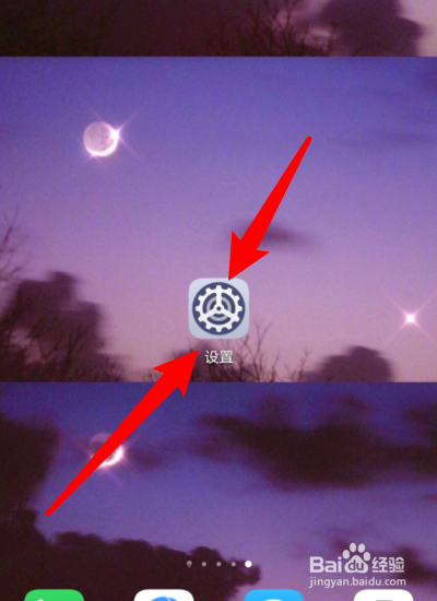 手机接电话时对方声音很小, 怎么解决?