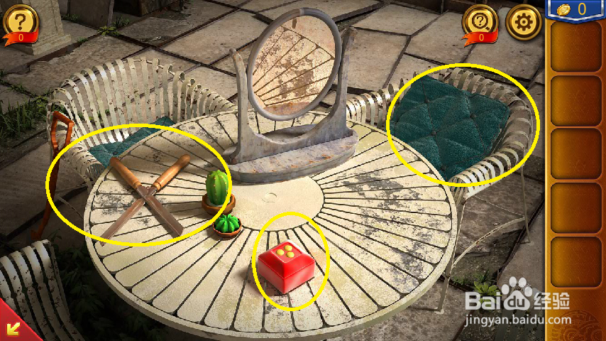 密室逃脱18移动迷城第1-9关攻略