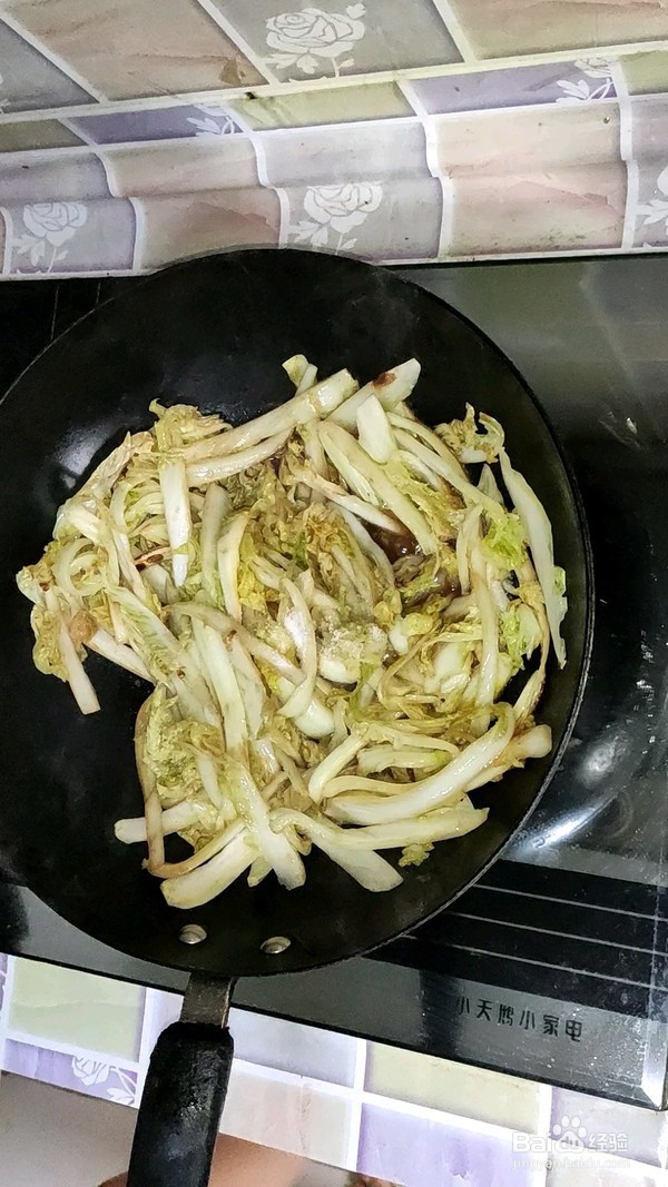 美味清炒菜制作步骤