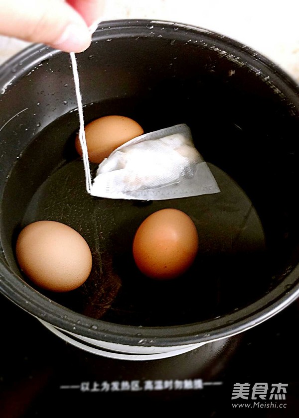 辛夷花煮蛋的做法