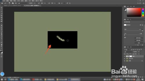 ps蒙版如何使用详细步骤