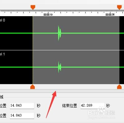 如何在MP3音频录音机中进行音频编辑