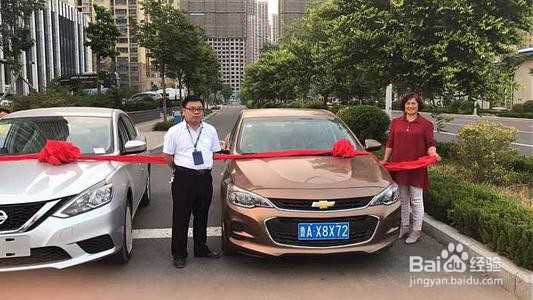 提车如何确定是新车