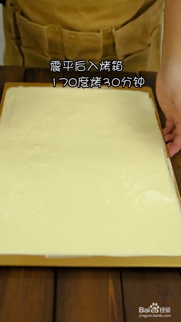 如何制作草莓蛋糕