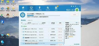 网卡不支持win10升级的解决方法