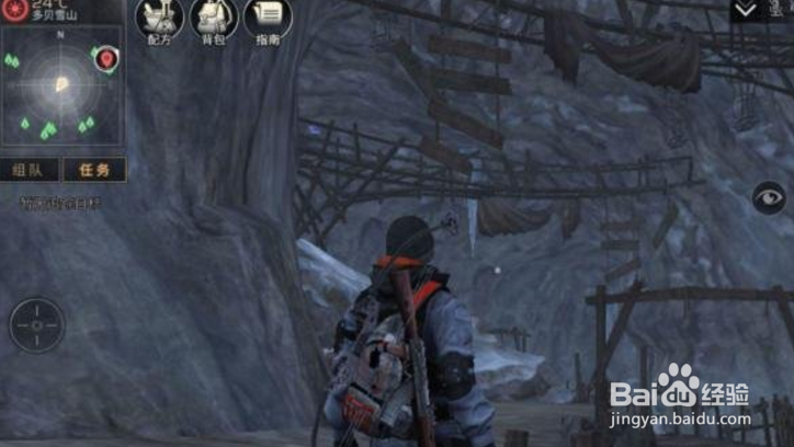 明日之后新手入门技巧攻略