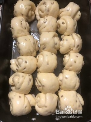 松软奶油果仁面包的做法