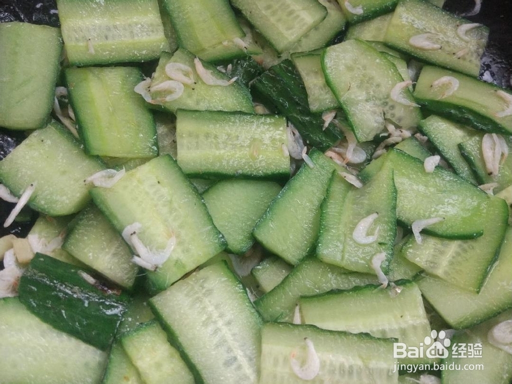 孩子爱吃的虾皮青瓜