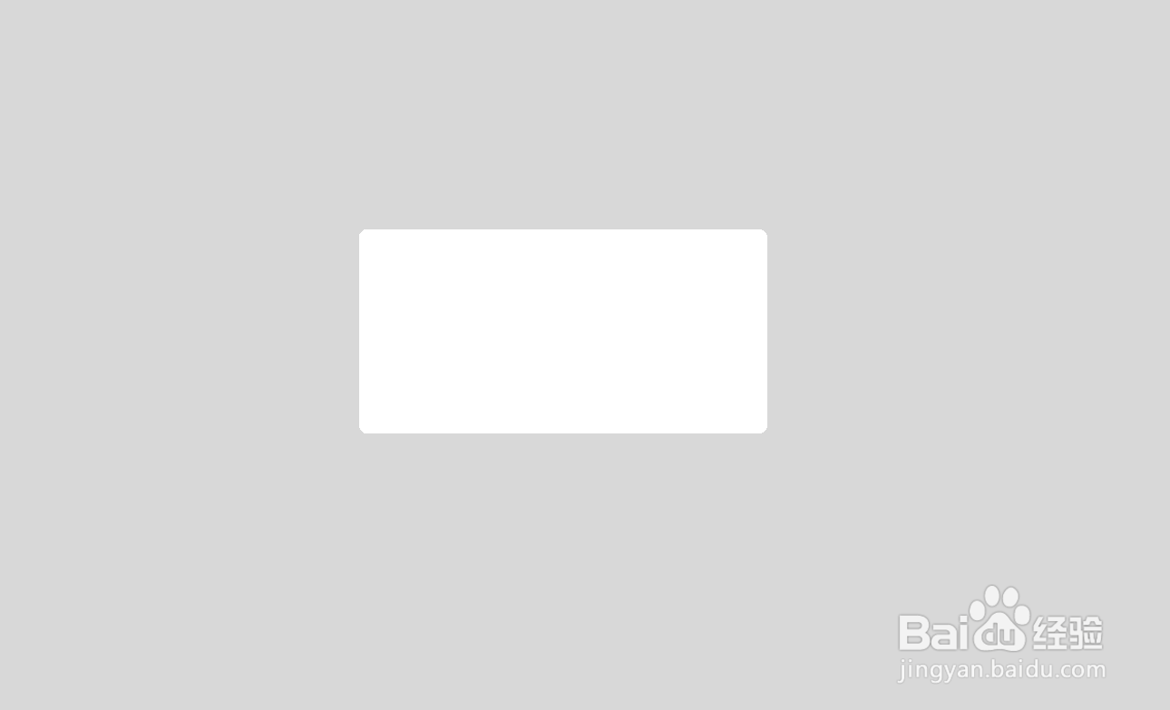 如何做自己的质保标签