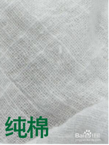 容易褪色的衣服怎么洗