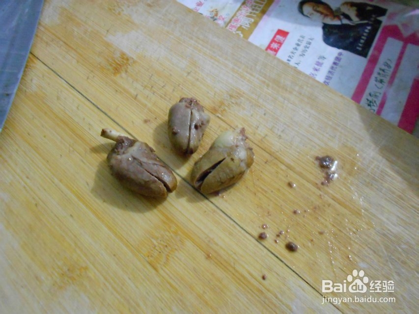 美味炒鸡心的做法