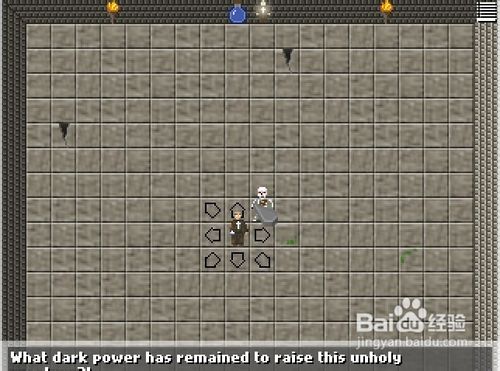 骷髅的遗迹怎么玩呢？