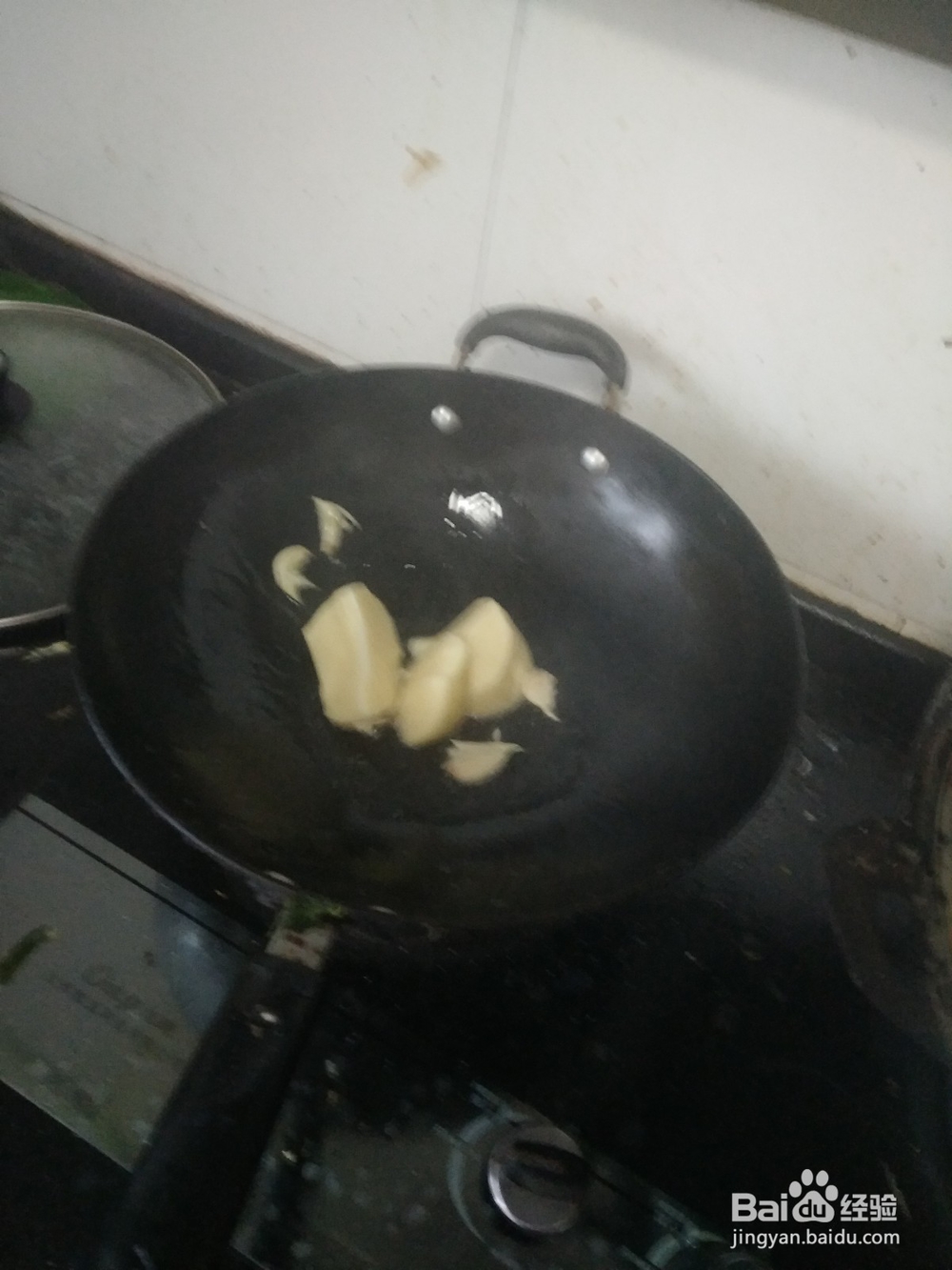 酱炖土豆大鲫鱼
