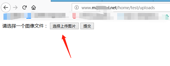 base64多图片上传如何和后台进行交互