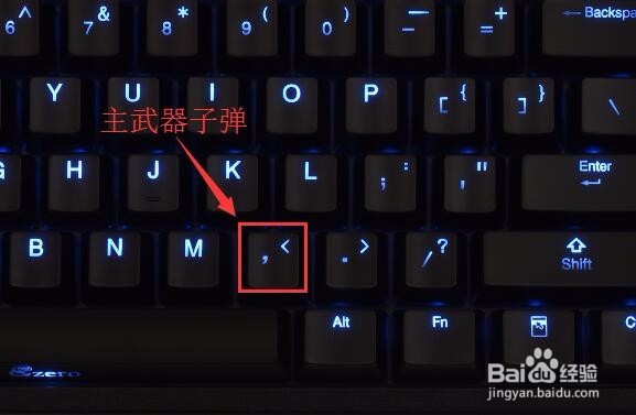 cs1.6怎么买子弹