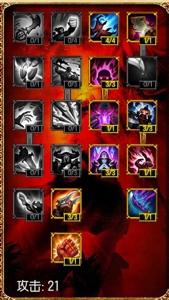 S4英雄联盟魔蛇之拥中单攻略