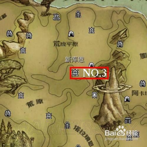 《阿玛拉王国：惩罚》紫装、黄装刷宝经验总结