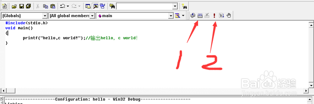 如何用VC++编写一个简单程序hello！c world！