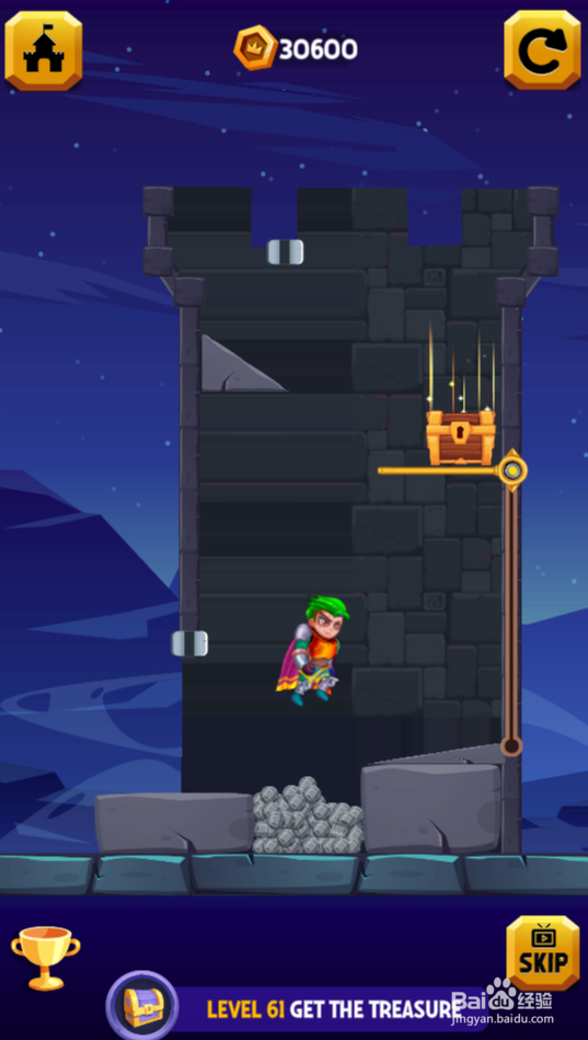 All's Well Ends Well里面的LEVEL 61如何通关？