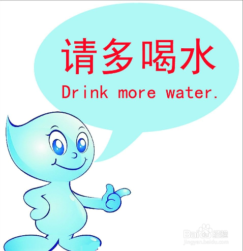 如何提高免疫力