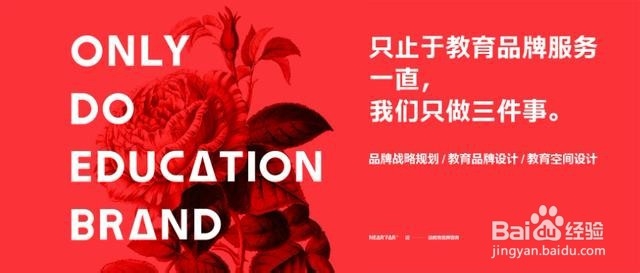 花多少钱设计logo合适?