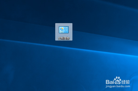 <b>Windows10操作系统设置个性头像</b>