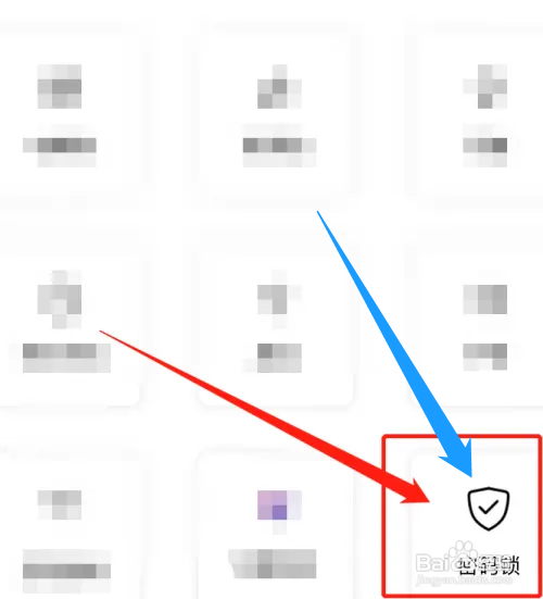 海尔空调遥控器复位键的作用