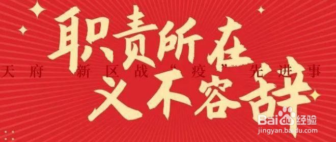 如何了解建设工程监理概述