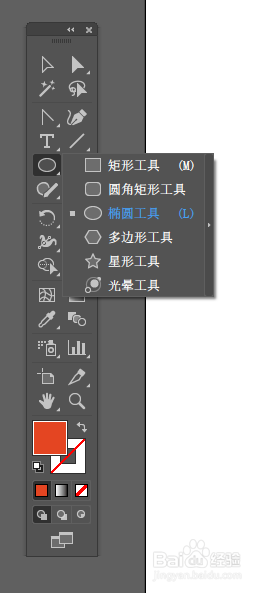 illustrator效果画廊怎么使用
