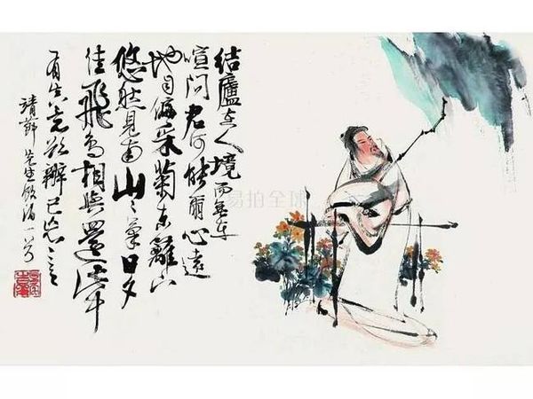 归去来兮辞结合选文内容，说说陶渊明是一个怎样的人