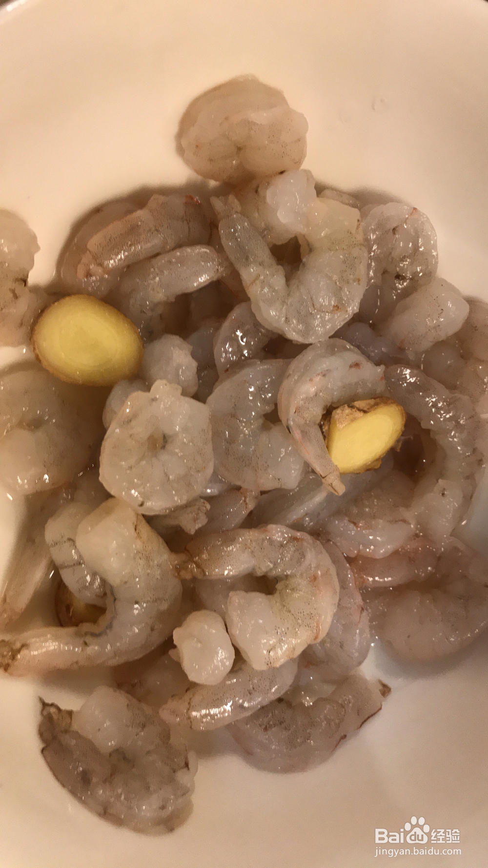 做饭小白一看就会的番茄培根虾仁意面