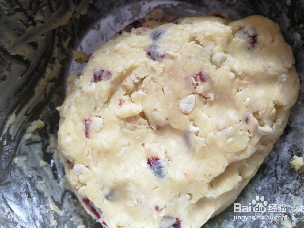 入口即化的蔓越莓花生