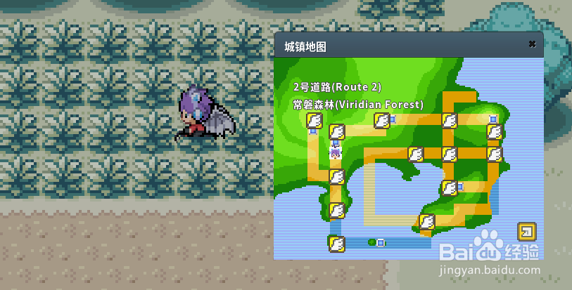 宝可梦网络联机版（pokemmo）怎么抓皮卡丘
