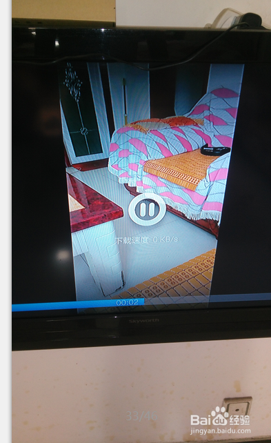 手机如何玩转小米盒子